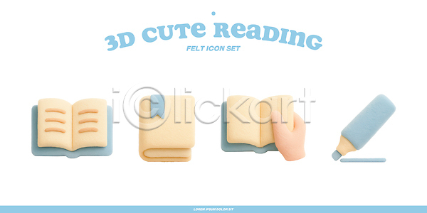 귀여움 3D 3D아이콘 PSD 아이콘 고양이 기록 독서 디자인 북마크 세트 오브젝트 읽기 책 컬러