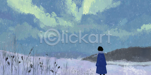 고요 소녀 JPG 일러스트 AI일러스트 AI콘텐츠 감정 겨울 국내일러스트 그림 뷰티풀 색채 야경 자연 초원 풍경 하늘 해맑음 환상