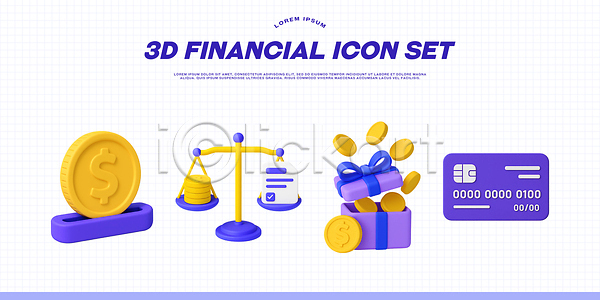 투자 3D PSD 편집이미지 경제 그래픽 금융 동전 디자인 문서 상자 선물 재산 재정 저울 편집3D