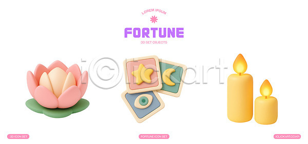 편안함 평화 행운 3D PSD 편집이미지 디자인 상징 수공예 연꽃 예술 오브젝트 운세 자연 장식 창의력 촛불 컬러 타로카드 편집3D 향초
