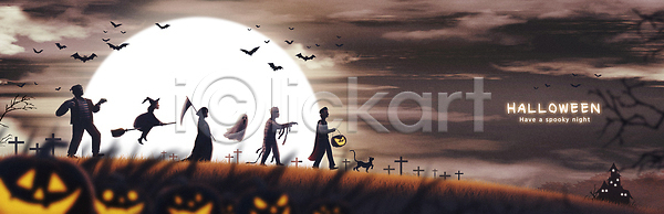 PSD 일러스트 Halloween 거리 국내일러스트 무덤 박쥐 사탕 어둠 언덕 옷 유령 저녁 축제 캐릭터 할로윈 호박