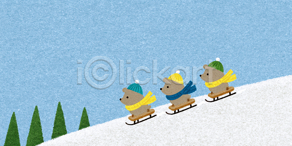 고독 즐거움 JPG 일러스트 AI일러스트 AI콘텐츠 가족 겨울 곰 국내일러스트 놀이 동물 산 설경 스카프 썰매 얼음 음악 자연 풍경
