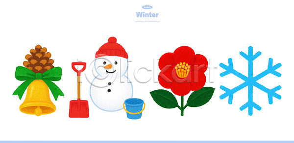 추위 PSD 일러스트 겨울 계절 국내일러스트 기온 꽃 눈사람 눈송이 삽 소나무 야외 자연 장면 컬러 풍경 화사함