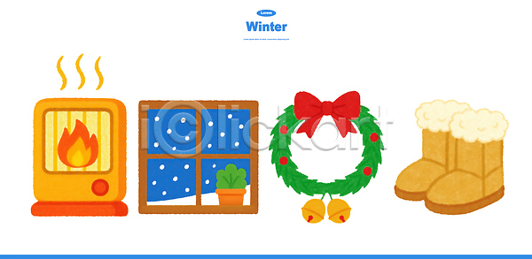 따뜻함 PSD 일러스트 겨울 계절 국내일러스트 난로 모닥불 부츠 불꽃 식물 실내 아기자기 오브젝트 인테리어 집안 창문 크리스마스 풍경 화환