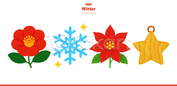 따뜻함 PSD 일러스트 겨울 겨울풍경 국내일러스트 그림 기념일 꽃 눈송이 디자인 별 색감 자연 장식 전통 컬러 크리스마스 포인세티아