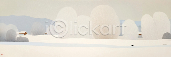 평화 JPG 일러스트 AI일러스트 AI콘텐츠 강 겨울 국내일러스트 나무 농장 산 숲 자연 장면 조용 주택 지역 차분 평야 풍경 하늘