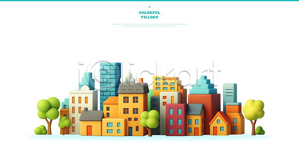 평화 PSD 편집이미지 건물 건축 경관 나무 도시 디자인 마을 생동감 자연 컬러 편집3D 환경