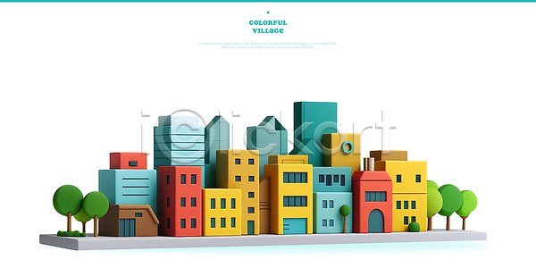평화 PSD 편집이미지 건물 그래픽 도시 디자인 마을 미니어처 스타일 아파트 조화 컬러 편집3D 풍경 환경