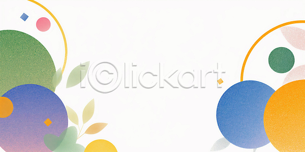 상큼 화려 JPG 일러스트 AI일러스트 AI콘텐츠 개성 그래픽 그림 디자인 모던 모양 백그라운드 스타일 심플 원형 일러캐릭터 조화 추상 컬러 패턴 흰색