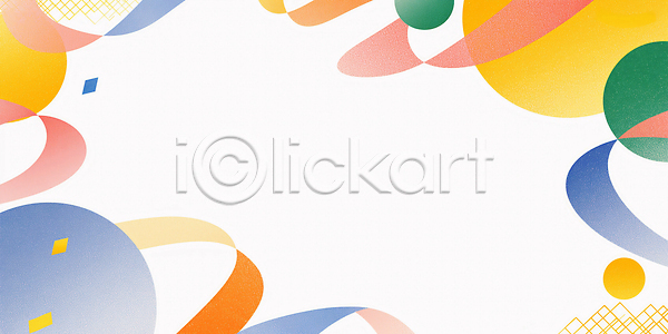 매력적 JPG 일러스트 AI일러스트 AI콘텐츠 곡선 그래픽 다양 디자인 모던 모양 밝음 백그라운드 스타일 예술 원형 일러캐릭터 조화 창의성 추상 컬러 패턴