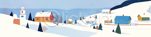 평화 JPG 일러스트 겨울 국내일러스트 나무 마을 아침 언덕 일상 자연 조용 주택 컬러 평지 풍경 하늘