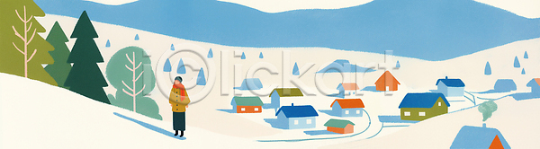 고요 산책 사람 JPG 일러스트 거리 걷기 겨울 국내일러스트 나무 마을 뷰티풀 산 자연 조용 주택 지역 컬러 풍경 환경