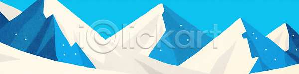 고요 차가움 평화 JPG 일러스트 겨울 국내일러스트 날씨 눈꽃 대기 뷰티풀 산 자연 조용 컬러 파란색 풍경 하늘 흰색