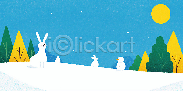 따뜻함 즐거움 평화 JPG 일러스트 겨울 국내일러스트 나무 날씨 놀이 눈사람 동물 생명 설원 숲 자연 컬러 토끼 풍경 하늘 환경