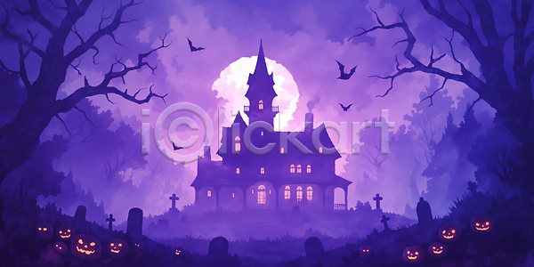 분위기 신비 JPG 일러스트 AI일러스트 AI콘텐츠 Halloween 공포 국내일러스트 그림자 나무 달빛 무덤 박쥐 보라색 신화 유령 유령의집 자연 전통 풍경 할로윈 호박