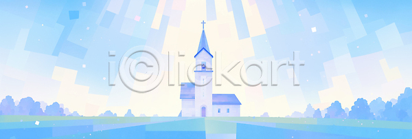 평화 JPG 일러스트 건물 교회 국내일러스트 기독교 뷰티풀 성전 예배 일몰 일출 자연 조용 종탑 초원 풍경 풍경화 하늘 햇빛
