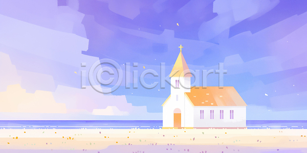 여유 평화 JPG 일러스트 건축물 교회 국내일러스트 그림 바다 여행 예술 일몰 일출 자연 조화 주황색 풍경 하늘 하늘색 해변