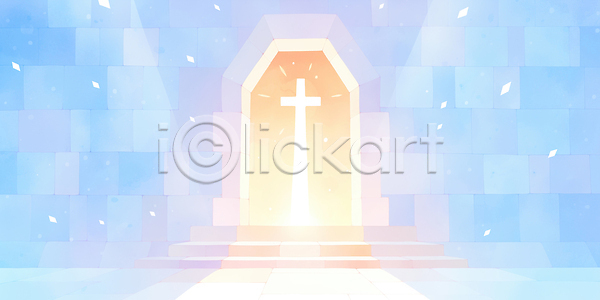 평화 JPG 일러스트 공간 국내일러스트 기도 기독교 명상 백그라운드 빛 상징 신성 신전 십자가 영광 예배 조용 종교