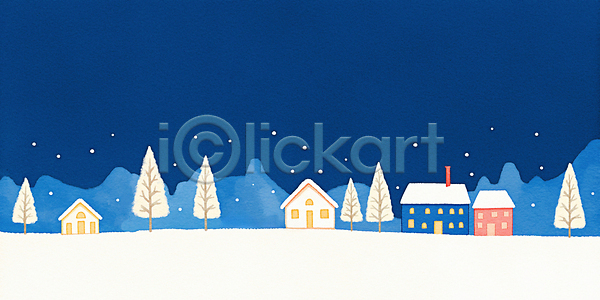 고요 차가움 평화 JPG 일러스트 겨울 국내일러스트 나무 땅 마을 별 소리 자연 조명 주택 컬러 크리스마스 풍경 하늘 휴일