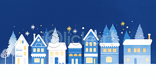 따뜻함 차가움 평화 JPG 일러스트 겨울 국내일러스트 나무 마을 반짝임 별 뷰티풀 성냥 소호 장식 주택 크리스마스 파란색 풍경