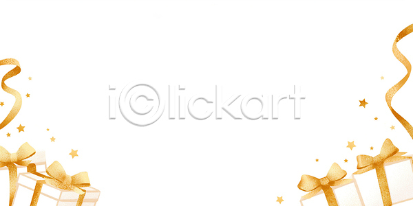 분위기 상쾌 아이디어 축하 JPG 일러스트 AI일러스트 AI콘텐츠 감정 국내일러스트 금색 기념일 디자인 리본 백그라운드 별 상자 생일 선물 연말 이벤트 장식 집안 축제 파티