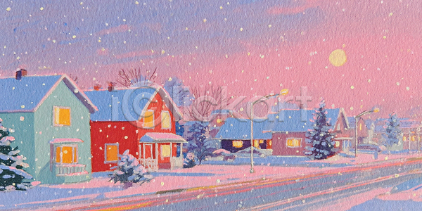 고요 따뜻함 평화 JPG 일러스트 AI일러스트 AI콘텐츠 겨울 겨울풍경 국내일러스트 길 나무 눈내림 마을 바람 뷰티풀 오브젝트 저녁 조명 주택 컬러 풍경