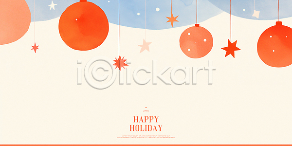 기쁨 즐거움 축하 편안함 PSD 일러스트 겨울 국내일러스트 디자인 문화 백그라운드 별 뷰티풀 색감 오너먼트 장식 주황색 창의성 축제 컬러 크리스마스 휴일