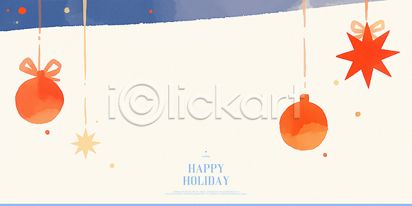 기쁨 따뜻함 분위기 즐거움 행복 PSD 일러스트 계절 국내일러스트 그림 기념 디자인 백그라운드 색감 소원 연말 오너먼트 장식 창의성 축제 크리스마스 화합