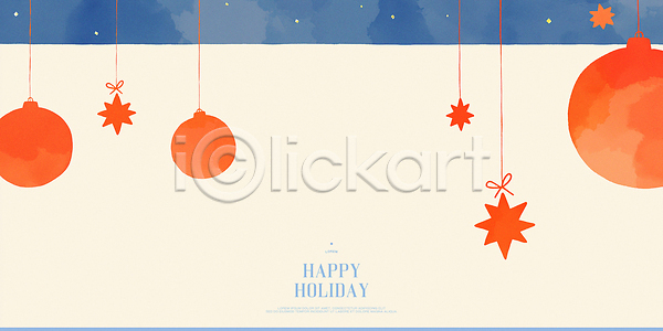 평화 행복 PSD 일러스트 감정 겨울 국내일러스트 기념일 기분전환 디자인 백그라운드 별 뷰티풀 수채화 예술 오너먼트 장식 창조 축제 컬러 크리스마스 휴일