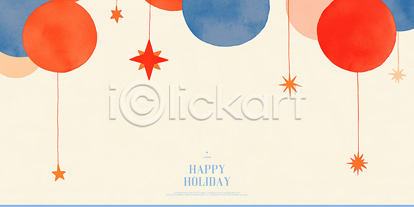 기쁨 분위기 축하 PSD 일러스트 공 국내일러스트 기념일 디자인 문화 백그라운드 별 뷰티풀 예술 오너먼트 장식 창의력 컬러 크리스마스 파티 휴일