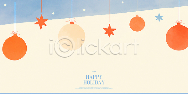 즐거움 축하 편안함 PSD 일러스트 감정 겨울 공예 구슬 국내일러스트 기념 기념일 백그라운드 별 연말 오너먼트 오브젝트 장식 축제 컬러 크리스마스 풍선