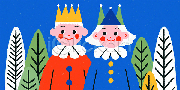 귀여움 즐거움 어린이 JPG 일러스트 AI일러스트 AI콘텐츠 국내일러스트 그림 긴소매 나란히 노란색 동화 백그라운드 연극 왕관 웃음 친구 캐릭터 컬러 크리스마스 파란색 풍경 피에로