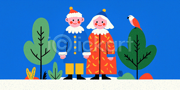 귀여움 따뜻함 행복 어린이 JPG 일러스트 AI일러스트 AI콘텐츠 겨울 겨울옷 국내일러스트 나무 동물 미소 백그라운드 식물 자연 조류 캐릭터 컬러 크리스마스 파란색 풍경