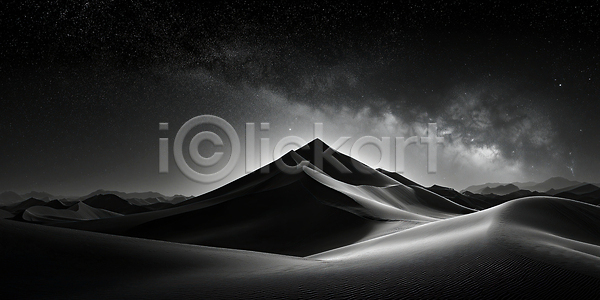 고요 비교 신비 JPG 편집이미지 AI컴퓨터그래픽 AI콘텐츠 검은색 모래언덕 밤하늘 별 뷰티풀 사막 야간 우주 이미지편집 자연 조명 풍경 하늘 흰색