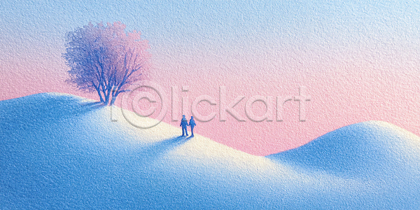고요 따뜻함 로맨틱 신비 여유 체험 두명 JPG 일러스트 AI일러스트 AI콘텐츠 감정 걷기 겨울 국내일러스트 나무 뷰티풀 순간 언덕 일몰 자연 컬러 풍경 하늘