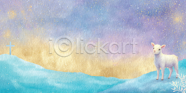 고요 순수 평화 JPG 일러스트 AI일러스트 AI콘텐츠 국내일러스트 꿈 동물 목가 물감 별 뷰티풀 빛 산 아침 양 언덕 예술 자연 컬러 풍경 하늘