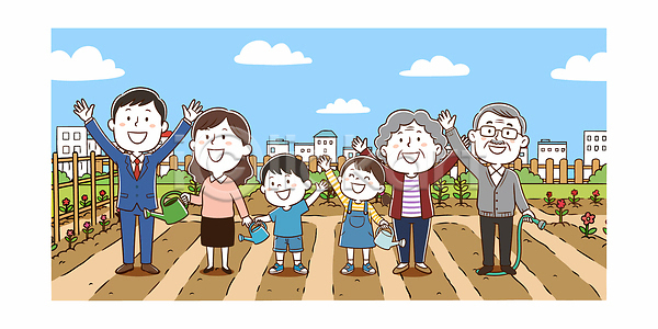 귀여움 소통 체험 행복 협력 어린이 AI파일 일러스트 가족 공동체 국내일러스트 농사 농업 모션 물주기 야외 웃음 일상 자연 정원 텃밭 풍경