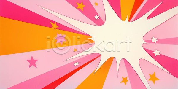 분위기 화려 JPG 일러스트 AI일러스트 AI콘텐츠 국내일러스트 그림 노란색 디자인 모양 미술 백그라운드 분홍색 생동감 선 스타 예술 장식 조화 주황색 창의성 컬러 키치 패턴