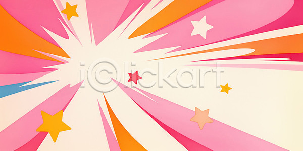 분위기 상상 JPG 일러스트 AI일러스트 AI콘텐츠 국내일러스트 디자인 모양 백그라운드 별 색감 선 스타일 예술 조화 창의성 추상 컬러 크기 키치 패턴