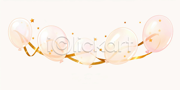 매력적 분위기 설레임 축하 JPG 일러스트 AI일러스트 AI콘텐츠 국내일러스트 리본 별 생일 연말 유리 이벤트 장식 조화 축제 컬러 크리스마스 테마 파티 풍선