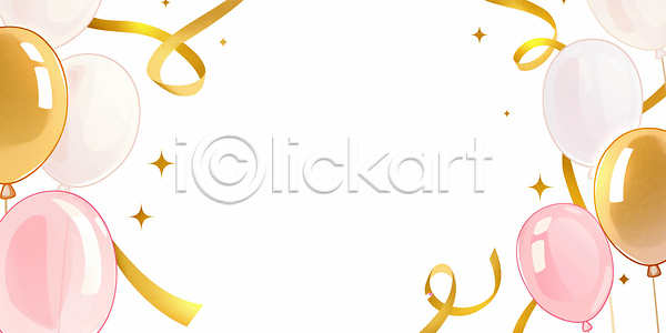 즐거움 축하 화려 JPG 일러스트 AI일러스트 AI콘텐츠 감정 국내일러스트 금색 디자인 리본 밝음 백그라운드 생일파티 연말 이벤트 장식 조화 축제 컬러 파티 풍선