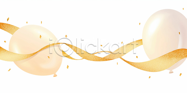 즐거움 축하 행복 화려 JPG 일러스트 AI일러스트 AI콘텐츠 국내일러스트 금색 기념일 리본 밝은색 백그라운드 생일 세련 연말 이벤트 장식 축제 파티 풍선