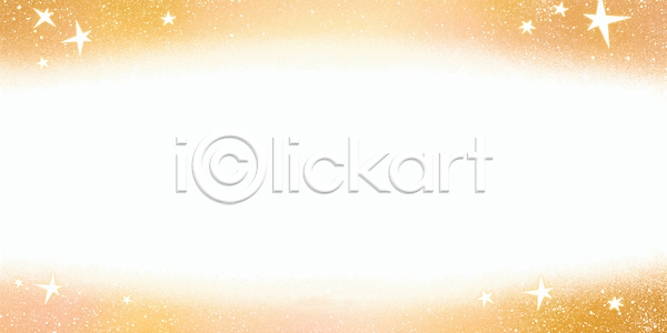 분위기 JPG 일러스트 AI일러스트 AI콘텐츠 감정 국내일러스트 금색 꿈 디자인 모양 반짝임 백그라운드 별 뷰티풀 빛 연말 예술 이벤트 장식 조화 포스터
