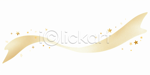 고급 우아함 흐름 JPG 일러스트 AI일러스트 AI콘텐츠 국내일러스트 그림 금색 디자인 디지털 리본 모양 반짝임 백그라운드 별 뷰티풀 연말 이벤트 장식 창의성 컬러 패턴