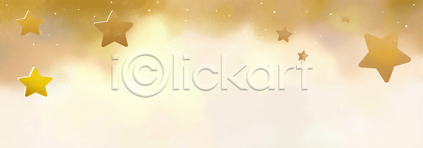 따뜻함 신비 이동 평화 JPG 일러스트 AI일러스트 AI콘텐츠 감정 공간 국내일러스트 꿈 백그라운드 뷰티풀 빛 순간 연말 우주 이벤트 자연 저녁 조화 컬러 하늘