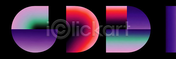 비교 역동적 JPG 일러스트 국내일러스트 기하학 디자인 디지털아트 모양 밝은색 백그라운드 예술 작품 조화 창의성 컬러 표현