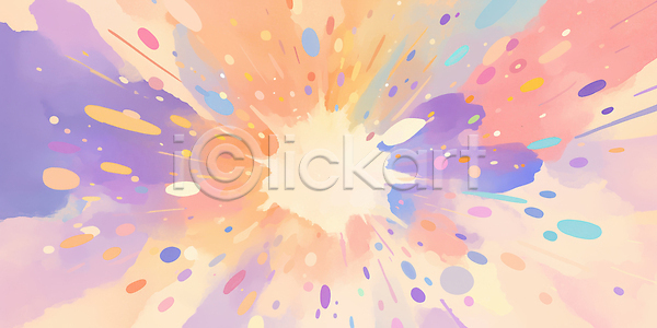 감성 따뜻함 부드러움 활발 JPG 일러스트 감각 감정 국내일러스트 그림 디자인 물감 백그라운드 번짐 붓터치 뷰티풀 수채화 예술 점 컬러 폭발 표현