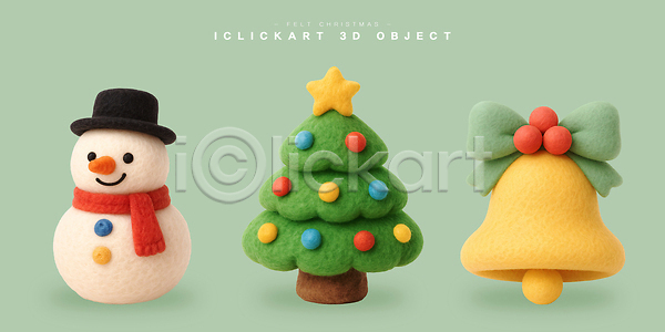 귀여움 PSD 편집이미지 겨울 눈사람 디자인 디지털아트 생동감 연말 장식 조화 종 축제 컬러 크리스마스 크리스마스트리 펠트 편집3D 할로윈