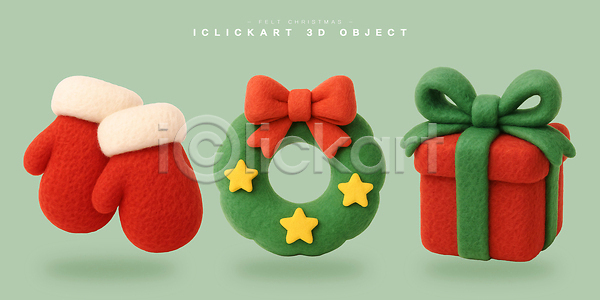 따뜻함 분위기 PSD 편집이미지 겨울 기념일 디자인 상자 선물 연말 오브젝트 장갑 장식 축제 크리스마스 펠트 편집3D 핸드메이드 화환