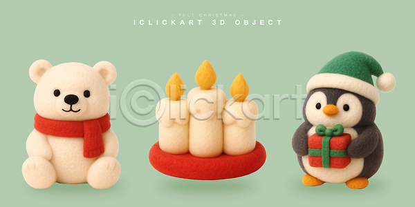 귀여움 PSD 편집이미지 겨울 곰 동물 선물 오브젝트 장식 촛불 크리스마스 테마 파티 펠트 펭귄 편집3D 핸드메이드